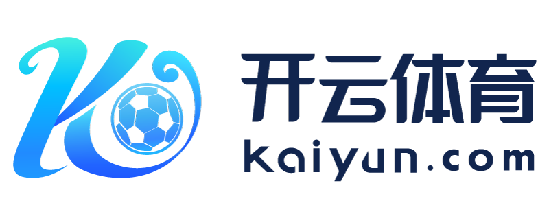 吉林省集安市kaiyunapp